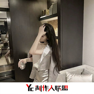 最心疼的人只有你 (Remix)