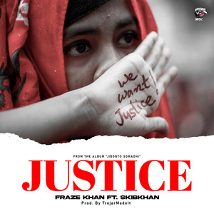 Justice (Explicit)
