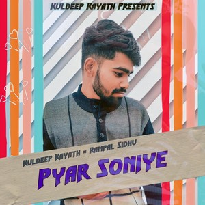 Pyar Soniye