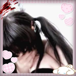 mueres x mi yo muero x ti no eres igual q el resto