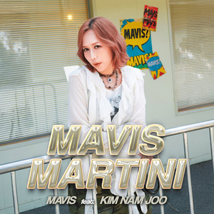 MARTINI (feat. Kim Nam Joo & OTWO)
