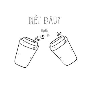 Biết Đâu (feat. Elty) [Lofi Version] [Explicit]