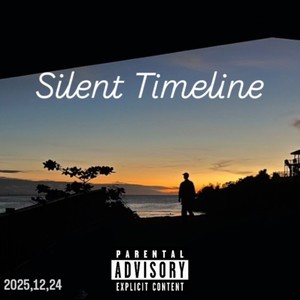 Xmas Song (feat. N flow) (Explicit)