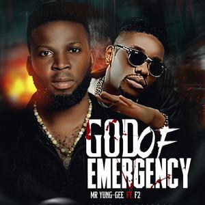 God of Emergency (feat. F2)