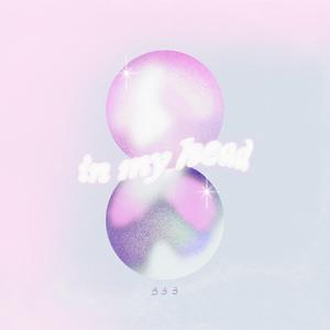 In My Head