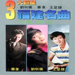 金包银