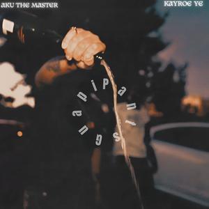 Guapi Pants (feat. Kayro Yae) (Explicit)