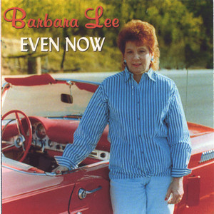 You Should See the Way He Loves Me