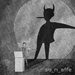 All (I) Want (Explicit)