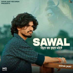 Sawal (Dil Ka Haal Bhole)