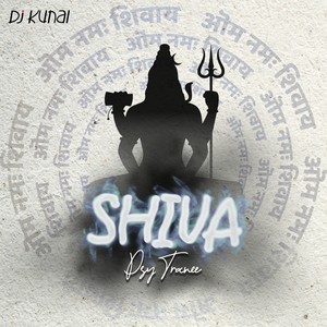 Shiva (Psy Trance)