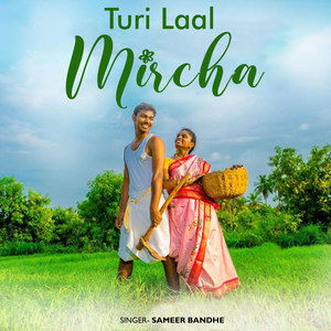 Turi Laal Mircha