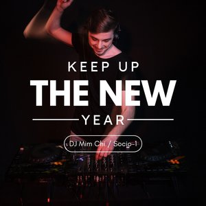 Mumbassa (Remastered Version|Original Bass Mix)