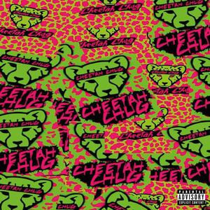 GUEPARDEX (feat. aale uuuu & $iri) (Explicit)