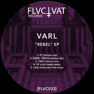 REBEL EP