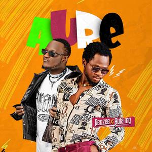 Aure (feat. Auta mg boy) (Explicit)