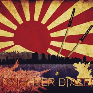 Aze - Not Again! Where Was I?