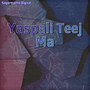 Yaspali Teejma