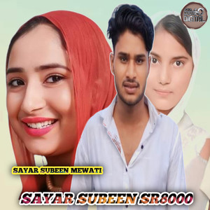 SAYAR SUBEEN SR8000