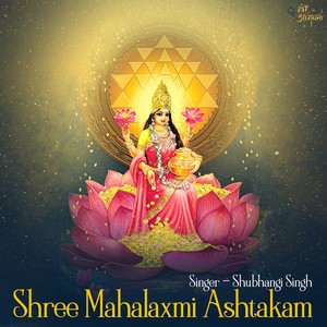 Shree Mahalaxmi Ashtakam