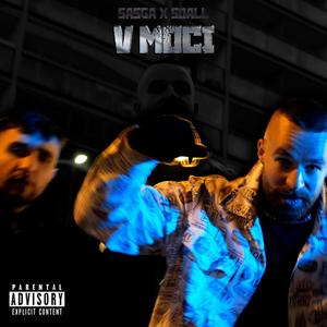 V moci (Explicit)