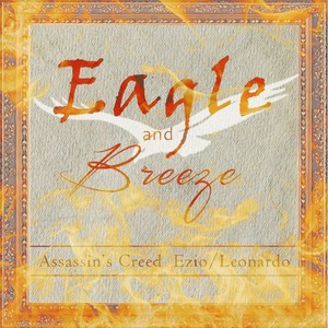 鹰与微风 Eagle and Breeze [AC EL同人音乐]
