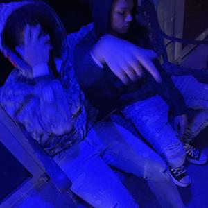 you kno (feat. kptaughtyou)