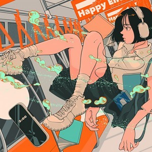 ハッピーエンド (feat. 初音ミク) (謎の新人ボカロP ver.)