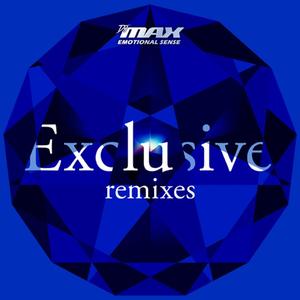 DJ MAX - Exclusive Remixes