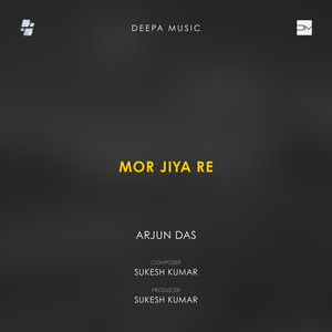 Mor Jiya Re