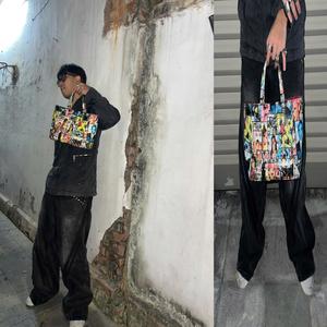 Khác Biệt (Explicit)