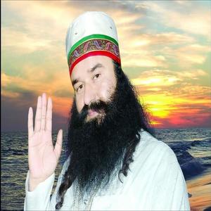 Dhan Dhan Satguru Tera Hi Asra