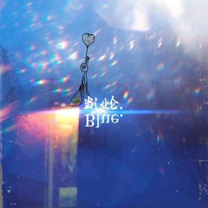 Ex(feat. C-Kay) (Explicit)