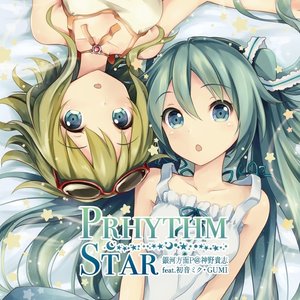 月・影・舞・華