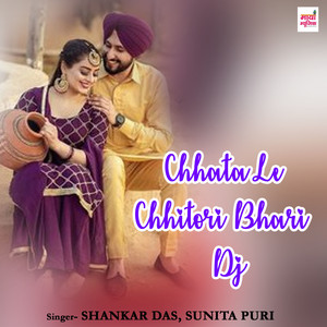 Chhata Le Chhitori Bhari - Dj