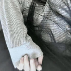 id let u stomp me out (Explicit)