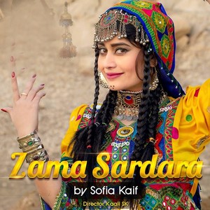 Zama Sardara