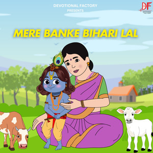 Mere Banke Bihari Lal