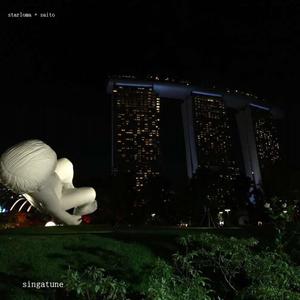 Singatune(feat. Saito)