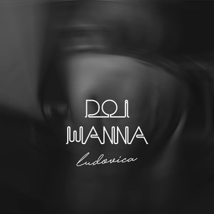 Do I Wanna (Explicit)