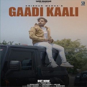 Gaadi Kaali