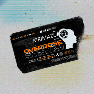 Overdose