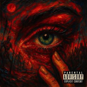 Party (feat. westt) (Explicit)