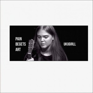 Закопай (Original Mix)