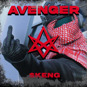 AVENGER (Explicit)