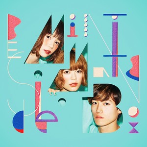 メイクキュート