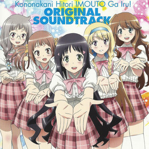 Choose me♡ダーリン (Choose me♡Darling) (TV Version)