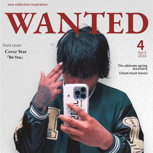 nothing to see (feat. Rocky Glock) (Explicit)