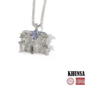 口袋Freestyle (GREAT THE WALL)