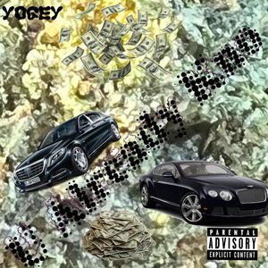 U ALREADY KNO (Explicit)